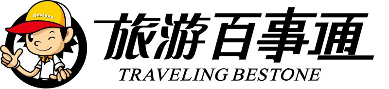 电子商务平台