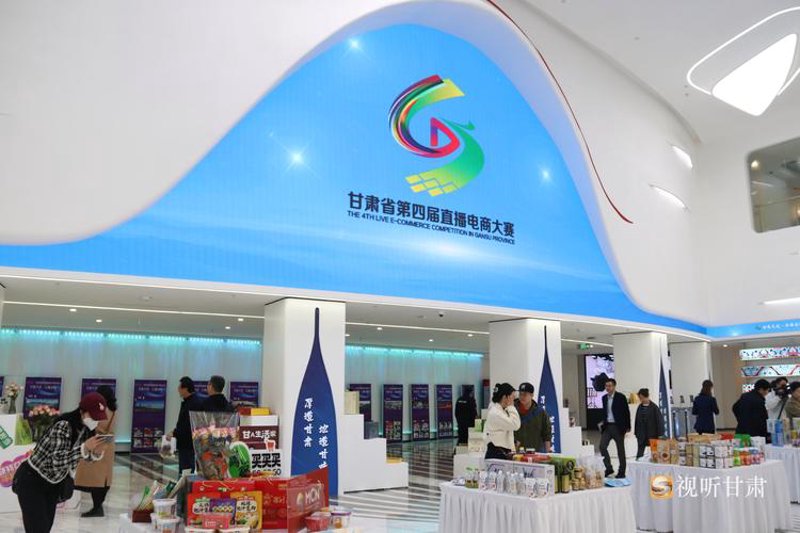 消费品电商