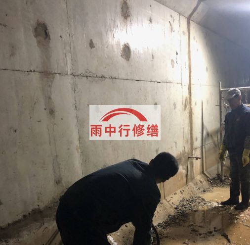 南京地下室底板滲水原因及堵漏方法